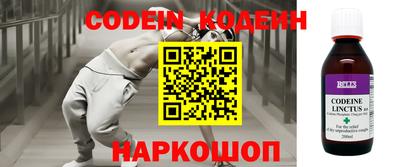 jwh Славгород