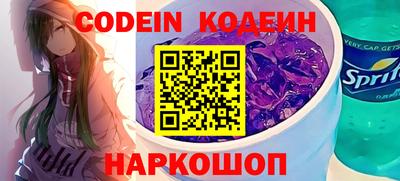 jwh Славгород