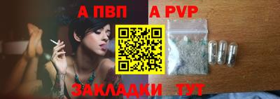 jwh Славгород