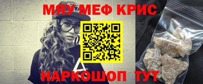 jwh Славгород