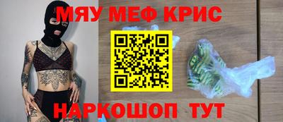 jwh Славгород