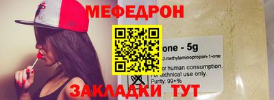 jwh Славгород