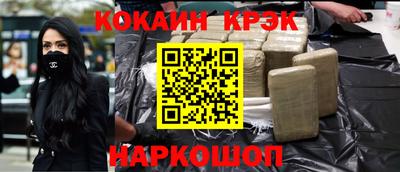 jwh Славгород