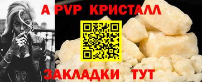 jwh Славгород