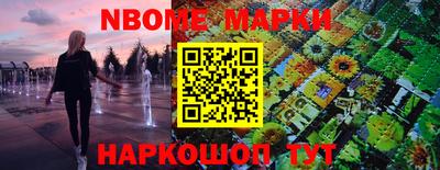jwh Славгород