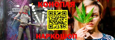 jwh Славгород