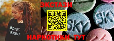 jwh Славгород
