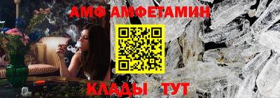 jwh Славгород
