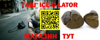 jwh Славгород