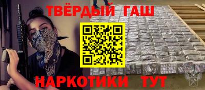 jwh Славгород