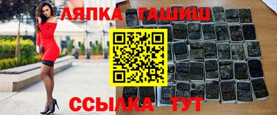 jwh Славгород