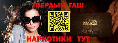 jwh Славгород
