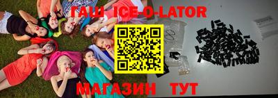 jwh Славгород