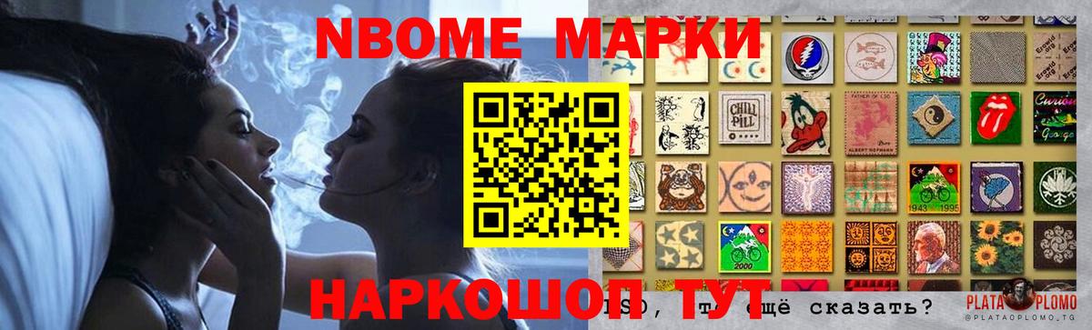 Лсд 25 экстази кислота  гидра как войти  Лсд 25 экстази кислота  Алейск  Вход с VPN  Лсд 25 экстази 